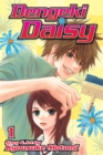 Image for Dengeki Daisy, Vol. 1