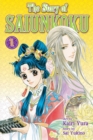 Image for The Story of Saiunkoku, Vol. 1