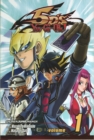 Image for Yu-Gi-Oh! 5D&#39;s, Vol. 1