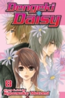 Image for Dengeki DaisyVol. 8
