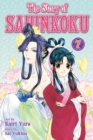 Image for The Story of Saiunkoku, Vol. 7