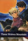 Image for Three wolves mountain