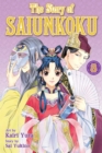 Image for The Story of Saiunkoku, Vol. 8