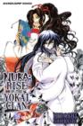 Image for Nura: Rise of the Yokai Clan, Vol. 18