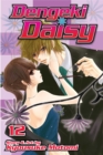 Image for Dengeki DaisyVol. 12