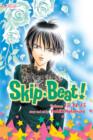 Image for Skip·Beat!, (3-in-1 Edition), Vol. 5