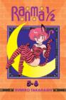 Image for Ranma 1/2 (2-in-1 Edition), Vol. 3