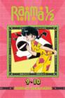 Image for Ranma 1/2 (2-in-1 Edition), Vol. 5