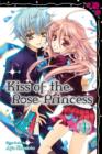 Image for Kiss of the rose princess4