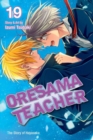 Image for Oresama teacher19