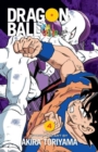 Image for Dragon Ball Full Color Freeza Arc, Vol. 4