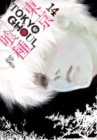 Image for Tokyo Ghoul, Vol. 14