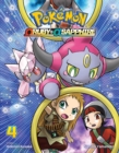 Image for Pokemon Omega Ruby &amp; Alpha Sapphire, Vol. 4