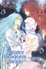Image for The water dragon&#39;s bride3