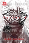 Image for 20th Century Boys: The Perfect Edition, Vol. 8