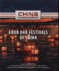 Image for Food and festivals of China