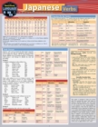 Image for Japanese Verbs: A QuickStudy Laminated Reference Guide