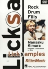 Image for Rock Drum Fills : Licksamples
