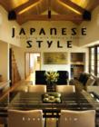 Image for Japanese style  : designing with nature&#39;s beauty