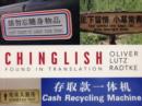 Image for Chinglish