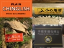 Image for Plain Chinglish (English and Chinese Edition)