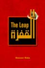 Image for The Leap