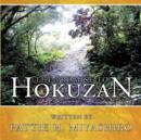 Image for The Promise to Hokuzan