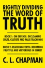 Image for Rightly Dividing the Word of Truth