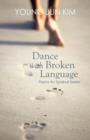 Image for Dance with Broken Language