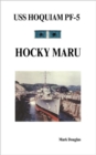 Image for USS Hoquiam PF-5 : Hocky Maru