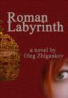 Image for Roman Labyrinth