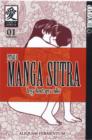 Image for The Manga Sutra