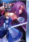 Image for Fate/Stay Night