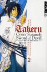 Image for Takeru  : Opera Susnoh sword of the devilVol. 2 : v. 2