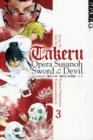 Image for Takeru  : Opera Susnoh sword of the devilVol. 3