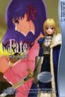 Image for Fate/stay Night