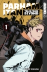 Image for Parham Itan: Tales From Beyond, Volume 1