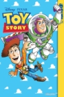 Image for Disney Manga: Pixar&#39;s Toy Story, Vol. 1.