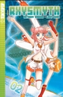 Image for Rhysmyth manga volume 2