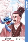 Image for Disney Manga: Stitch and the Samurai, volume 3