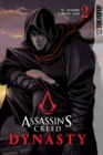 Image for Assassin&#39;s Creed Dynasty, Volume 2