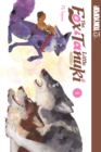 Image for Fox &amp; Little Tanuki, Volume 4