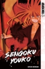 Image for Sengoku Youko, Volume 1