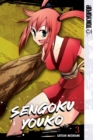 Image for Sengoku Youko, Volume 3