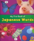 Image for My First Book of Japanese Words