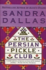 Image for Persian Pickle Club