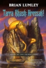 Image for Tarra Khash: Hrossak!: Tales of the Primal Land