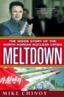 Image for Meltdown: The Inside Story of the North Korean Nuclear Crisis