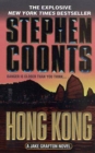 Image for Hong Kong: A Jake Grafton Novel