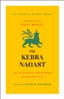 Image for Kebra Nagast: The Lost Bible of Rastafarian Wisdom and Faith From Ethiopia and Jamaica